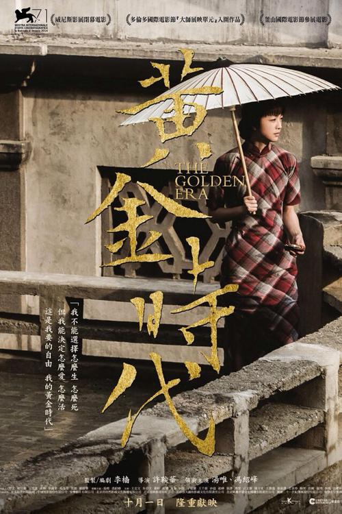 威斯康星大学密尔瓦基分校学位证