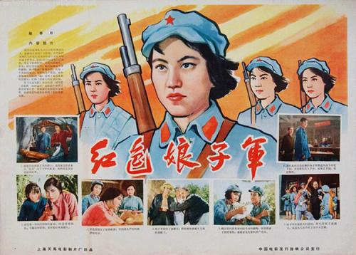 威斯康星大学白水分校 Market Development Degrees